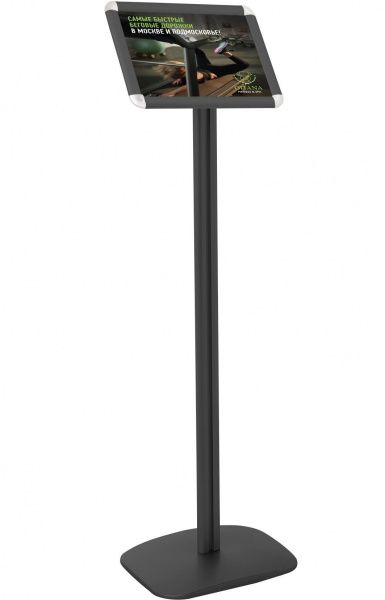 Стойка 55° с рамкой Клик А4, матовый черный в Перми - картинка, изображение, фото